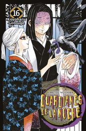 Guardianes de la noche 16 (Nueva Edición), Koyoharu Gotouge - Norma Editorial