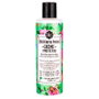 Lola Cosmetics Be(M)dita Praia Crema Protectora Del Sol