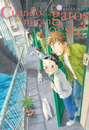 MILKY WAY, CUANDO LOS GATOS MIRAN AL OESTE 3, Yuki Urushibara - MILKY WAY