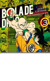 Bola de Drac Color Cor Petit 3, Akira Toriyama - Planeta Comics