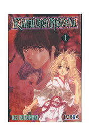 Editorial Ivrea, S.L. KAMI NO NAWA 01 (COMIC) de Kei Kusunoki