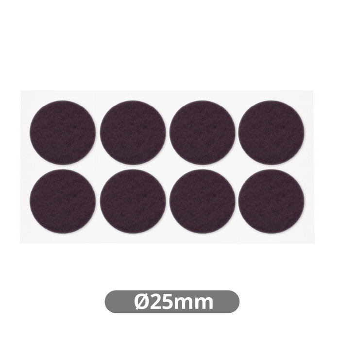 Hantums Set de 8 fieltros adhesivos redondos Ø25mm - Marrón Hantums Set de 8 fieltros adhesivos redondos Ø25mm - Marrón