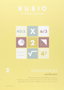 RUBIO Cuaderno A4 Matemáticas Evolución Nº 2 (9-10 años) de ejercicios