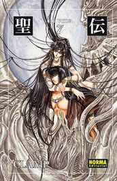 RG Veda 7 ed. coleccionista, CLAMP - NORMA EDITORIAL