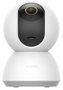 Xiaomi Smart Camera C300 2K Esférica Blanca, Modelo XMC01