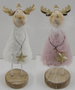 DKD Home Decor Figura Metal Lana Surtido de 2 Modelos
