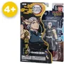 Bandai Figura Articulada Ultimate Legends HD Demon Slayer Uzui Tengen - BAN1736489431880 - 12 cm