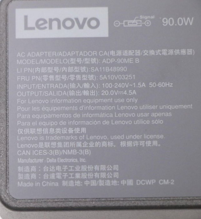 Lenovo Adaptador de Corriente 90W para Portátiles Lenovo, Voltaje 100-240Vac, Conector Slim Tip