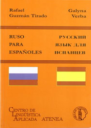 ATENEA Ruso para españoles