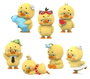 Comansi Pitenaught Upset Duck Blind Box Serie
