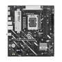 Asus Prime B860M-K Micro ATX Intel B860 LGA 1851 DDR5