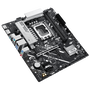 Asus Prime B860M-K Micro ATX Intel B860 LGA 1851 DDR5