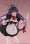 Date A Live V Estatua PVC Coreful Tohka Yatogami Cat Ear Maid Ver. 18 cm