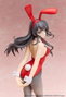 Rascal Does Not Dream of Bunny Girl Senpai Estatua 1/7 Mai Sakurajima Red Bunny Girl Ver. 27 cm
