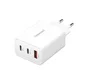 Intenso Cargador de Pared 65W GAN POWER ADAPTER 1x USB-A y 2x USB-C para Carga Rápida PD 3.0 PPS QC 4.0 - Universal, Blanco, 7806512 / W65ACC1XUSB-A2XUSB-C