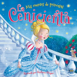 La cenicienta, AA VV - ESTUDIO DIDACTICO