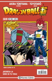Dragon Ball Serie Roja 230, Akira Toriyama - PLANETA COMICS