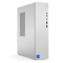 Lenovo IdeaCentre Tower 08IRR9 SFF i5-14400/16GB/512SSD/W11 Home Gris