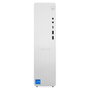 Lenovo IdeaCentre Tower 08IRR9 SFF i5-14400/16GB/512SSD/W11 Home Gris