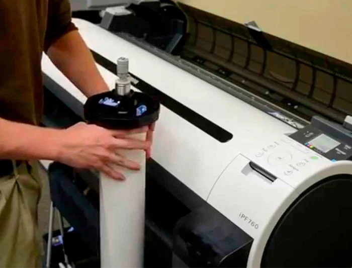 HP Papel Inkjet Fotografico Satinado, 235g/m2, 42