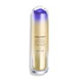 Shiseido Vital Perfection Lift Define Night Serum 40ml