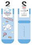 Sakami Merchandise Sanrio Calcetines Cinnamoroll Dance Off Short 36-40
