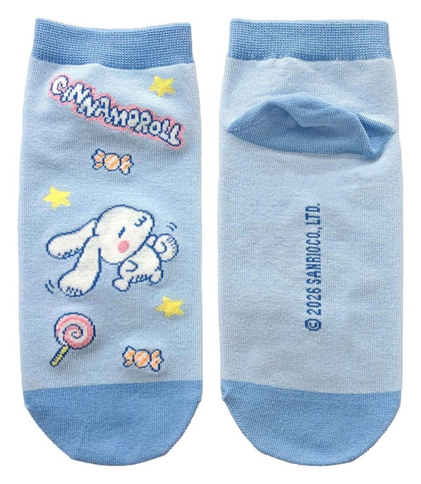 Sakami Merchandise Sanrio Calcetines Cinnamoroll Dance Off Short 36-40 Sakami Merchandise Sanrio Calcetines Cinnamoroll Dance Off Short 36-40