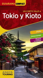 Anaya, Tokio y Kioto 2018 - Marc Morte