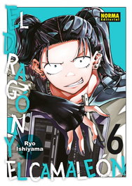 EL DRAGON Y EL CAMALEON 06, RYO ISHIYAMA - NORMA EDITORIAL