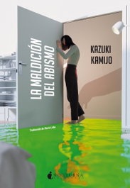 NOCTURNA EDICIONES, La maldición del abismo - NOCTURNA EDICIONES