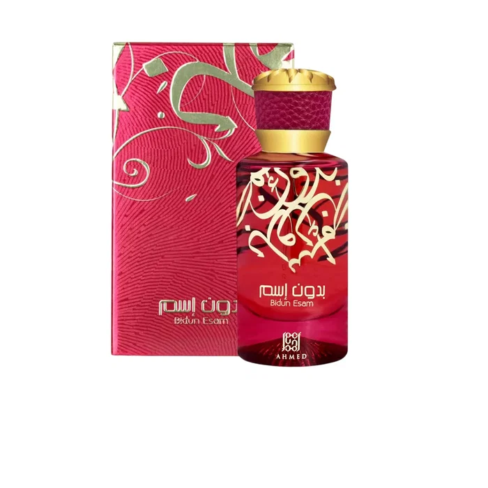 Ahmed Al Maghribi Bidun Esam Eau de Parfum 50 ml Spray Ahmed Al Maghribi Bidun Esam Eau de Parfum 50 ml Spray