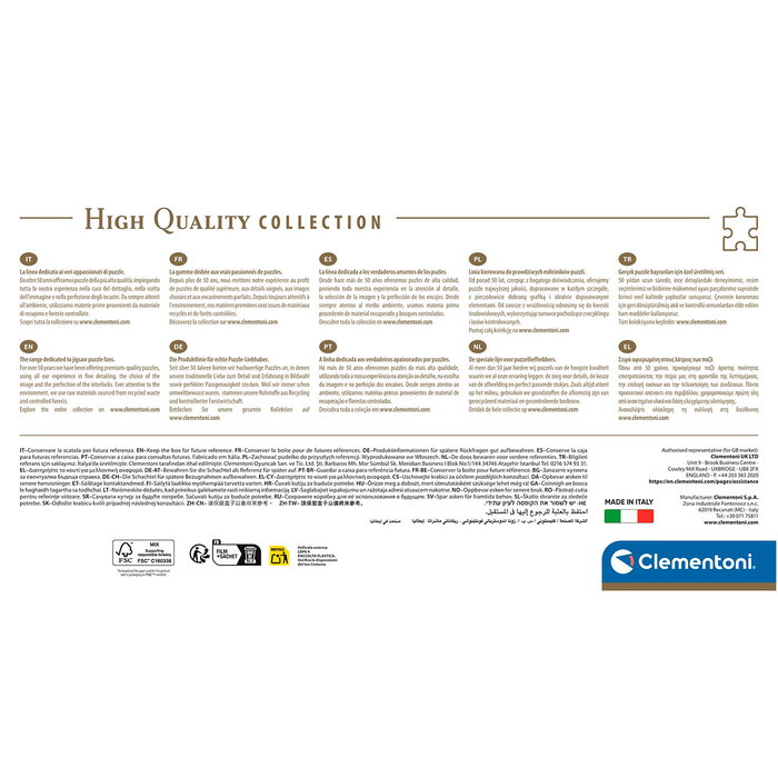 Clementoni Puzzle 1000 Piezas El Imperio Eterno 37114, para Adultos (+14 años)