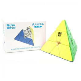 Moyu Weilong Pyraminx M - Speed Cube Magnético con Imanes Ajustables, Rompecabezas de Alta Gama para Speedcubing