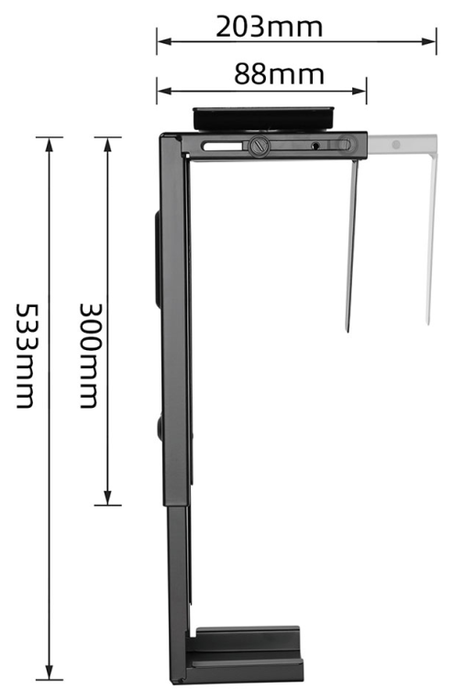 EWENT Soporte para CPU EW1293 Ajustable Negro