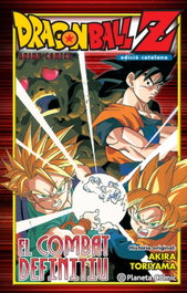 Planeta Comics, El combate definitivo, Akira Toriyama - Planeta Comics