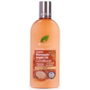 Dr. Organic Acondicionador Aceite Argán Marroquí 265ml (Reacondicionado) lifespan: refurbished