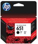 HP 651 Black Original Ink Advantage Cartridge C2P10AE