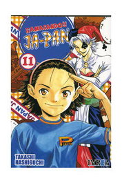 Amasando Ja-Pan 11 (Comic)