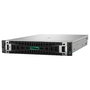 HP Enterprise ProLiant DL380 Gen12 Intel Xeon 6505P 64GB RAM 8SFF 2x1000W