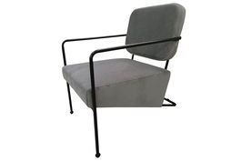 DKD Home Decor Butaca Gris Poliester y Metal 71 x 72 x 55 cm