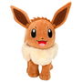 Jazwares Peluche Eevee Pokemon 20cm
