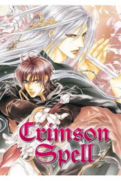 Yermo Ediciones Y Publicaciones, S.L. Crimson Spell 01