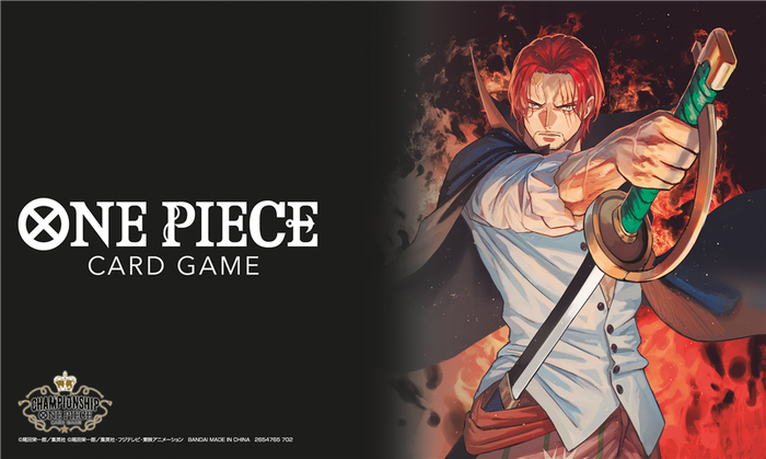 Bandai Tapete y Caja de Almacenamiento One Piece con Dimensiones 30cm x 61cm y 16.5cm x 8cm x 11cm