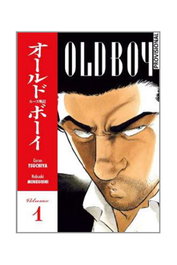 Penguin Random House Grupo Editorial, S.A.U. Old Boy 01 Nueva Edición