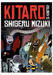 Astisendo Grupo Editorial, S.L. Kitaro 10 (Shigeru Mizuki) Kitaro 10
