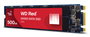 Western Digital Red SA500 500 GB M.2 2280 SATA III