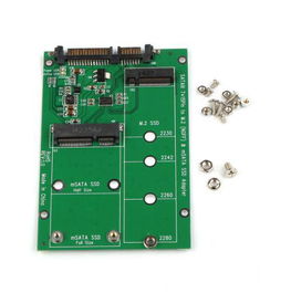 CoreParts NGFF M.2 / mSATA to SATA Adapter M.2 up to 80mm