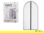 Kipit Funda Portatrajes 60 x 137 cm Blanca (Set de 24)