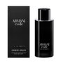 Giorgio Armani Armani Code Eau de Parfum 75ml Recargable
