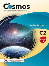 HUEBER, COSMOS C2 Arbeitsbuch & Code - 2026